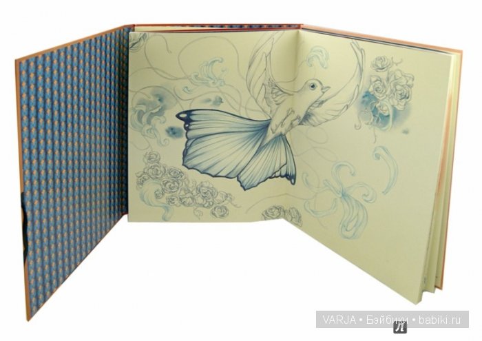 Чем же популярен Бенджамин Лакомб (Benjamin Lacombe)