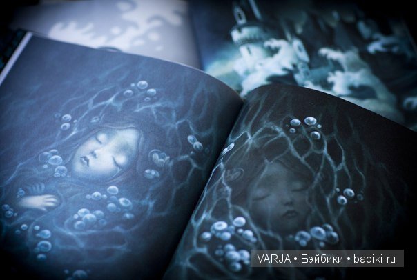 Чем же популярен Бенджамин Лакомб (Benjamin Lacombe)