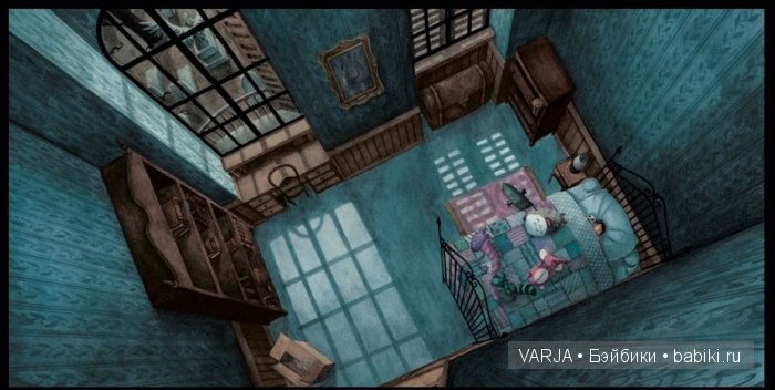 Чем же популярен Бенджамин Лакомб (Benjamin Lacombe)