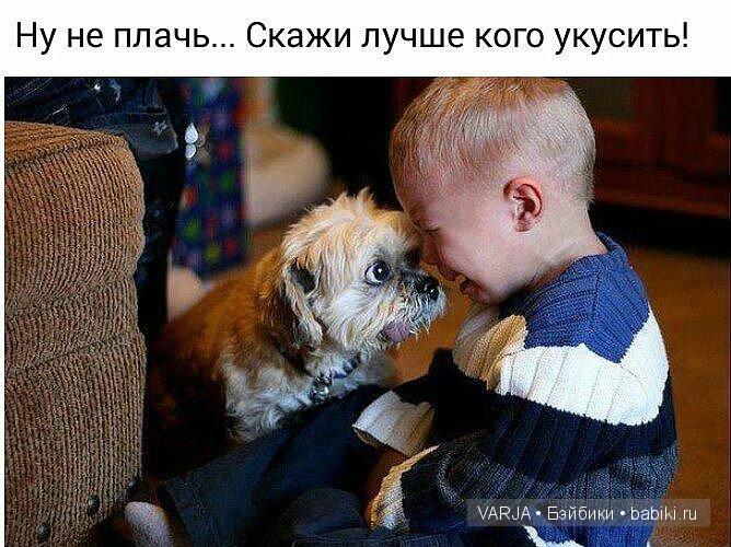 Урааа!Выходные — Болталка и разговоры обо всем: жизнь