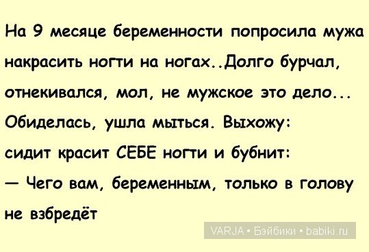 Урааа!Выходные — Болталка и разговоры обо всем: жизнь