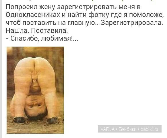 Урааа!Выходные — Болталка и разговоры обо всем: жизнь