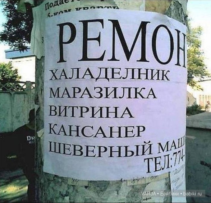 Урааа!Выходные — Болталка и разговоры обо всем: жизнь