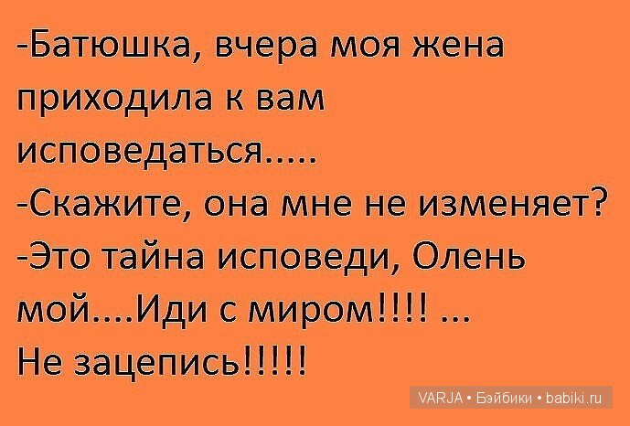 Урааа!Выходные — Болталка и разговоры обо всем: жизнь