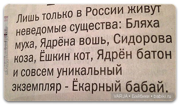 Урааа!Выходные — Болталка и разговоры обо всем: жизнь