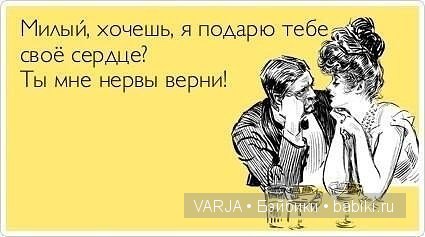 Урааа!Выходные — Болталка и разговоры обо всем: жизнь