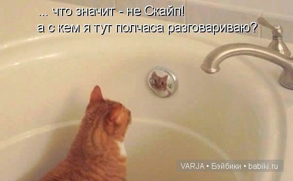 Урааа!Выходные — Болталка и разговоры обо всем: жизнь