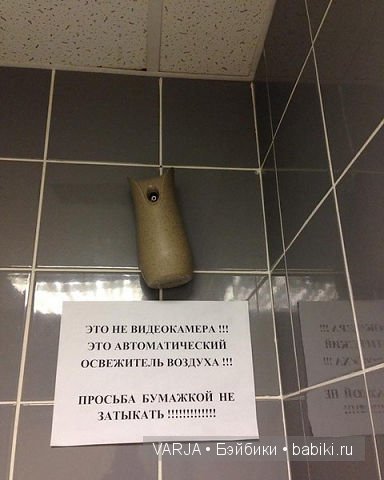 Урааа!Выходные — Болталка и разговоры обо всем: жизнь