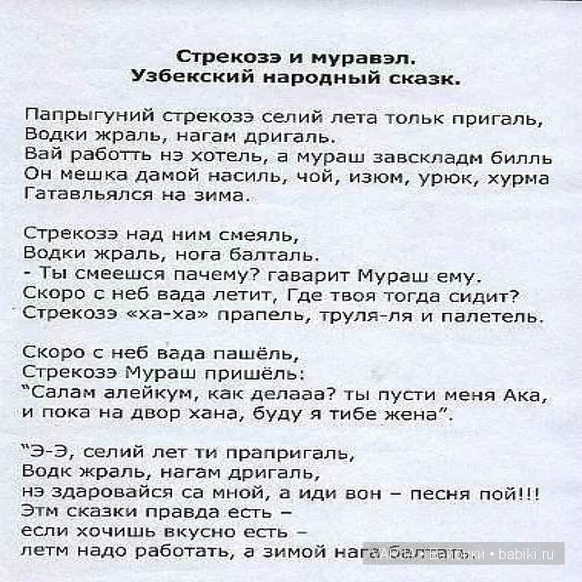 Урааа!Выходные — Болталка и разговоры обо всем: жизнь
