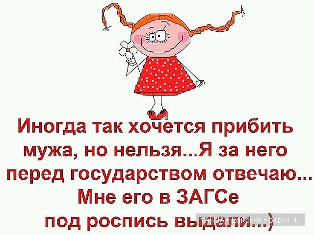 Урааа!Выходные — Болталка и разговоры обо всем: жизнь