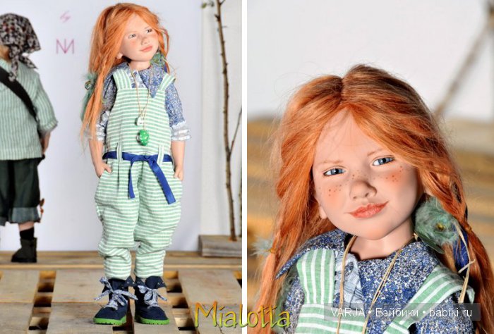 Когда приходится сделать выбор