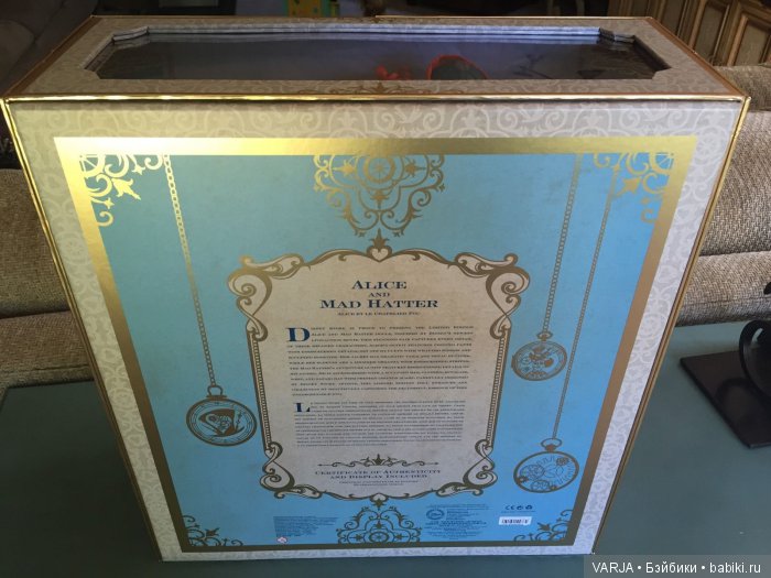 Лимитные выпуски Диснея. Часть II