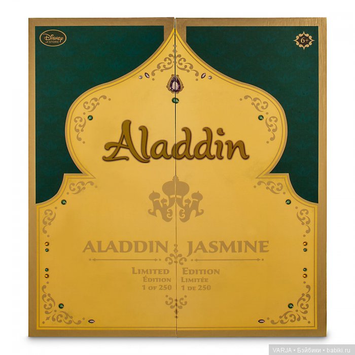 Лимитные выпуски Диснея. Часть II