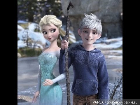 Модные куклы disney анна или эльза северное сияние