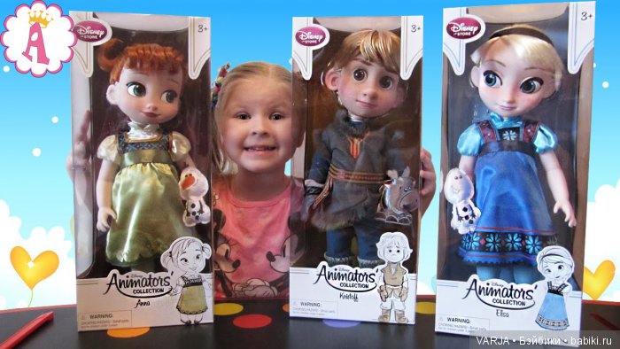 Принцессы Диснея - Disney Animators'. Сравнение кукол разных выпусков. Часть II