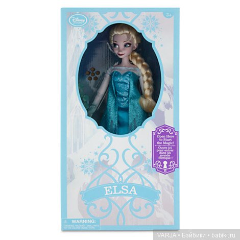 Модные куклы disney анна или эльза северное сияние