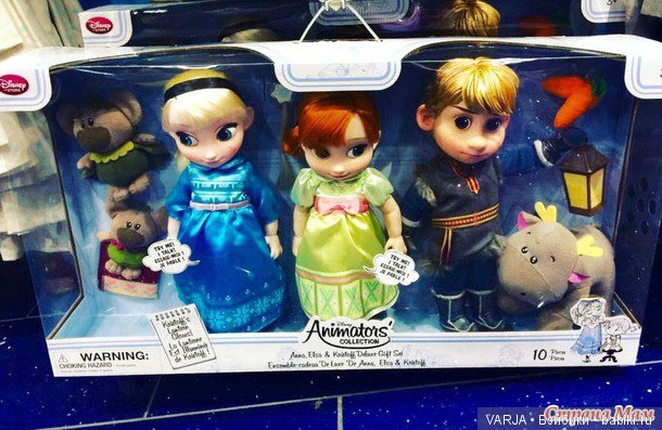 Модные куклы disney анна или эльза северное сияние