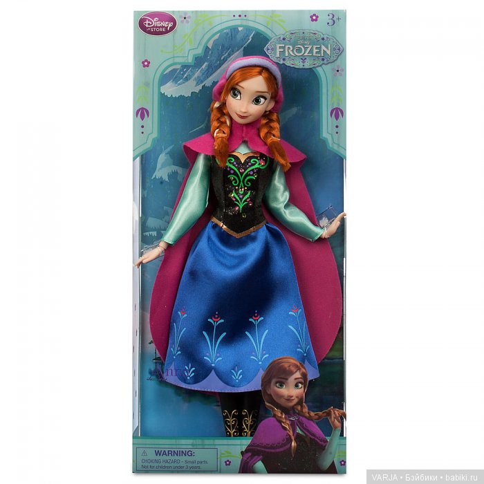 Модные куклы disney анна или эльза северное сияние