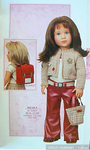 Куклы Gotz, молд Брук — Куклы Gotz (Готц): Ханна