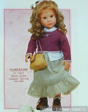 Куклы Gotz, молд Брук — Куклы Gotz (Готц): Ханна