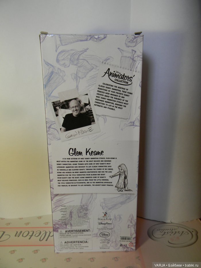 Сравнение Рапунцель 2011 и 2013 года. Disney Animators (фото 4)