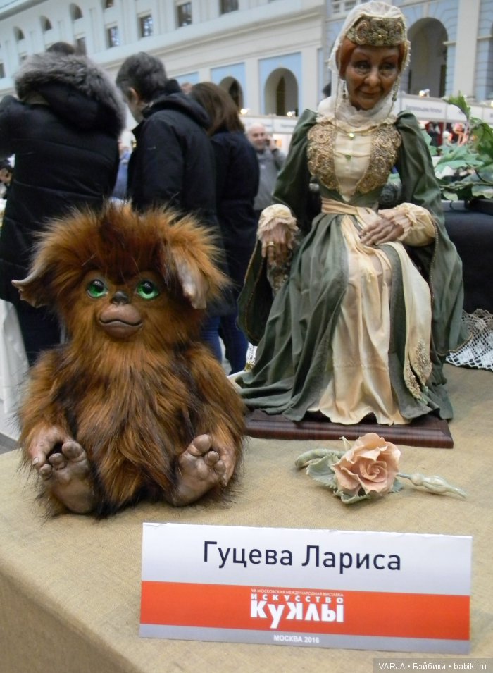 Выставка Искусство куклы моими глазами. Москва, 2016. Фоторепортаж
