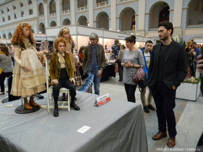 Выставка "Искусство куклы" моими глазами. Москва, 2016. Фоторепортаж