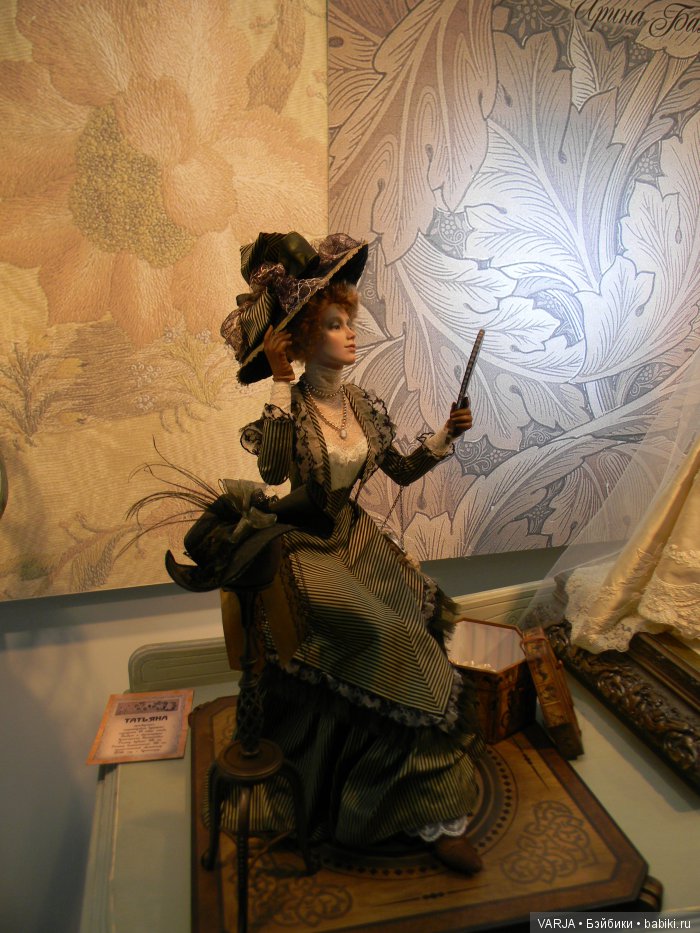Выставка Искусство куклы моими глазами. Москва, 2016. Фоторепортаж