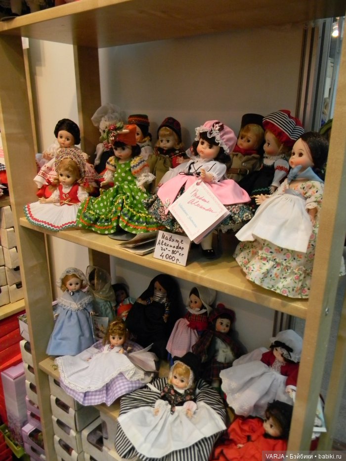 Выставка "Искусство куклы" моими глазами. Москва, 2016. Фоторепортаж
