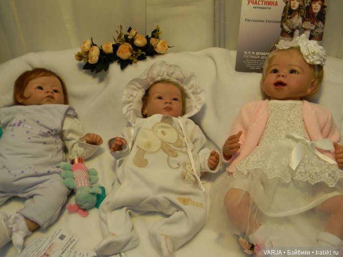 Выставка "Искусство куклы" моими глазами. Москва, 2016. Фоторепортаж