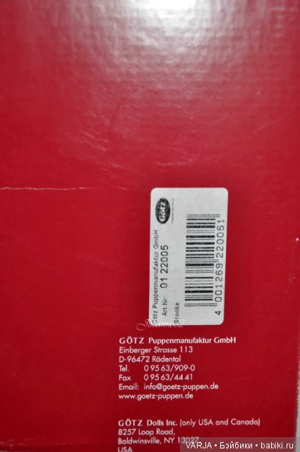 Куклы Gotz, молд Брук — Куклы Gotz (Готц): Ханна