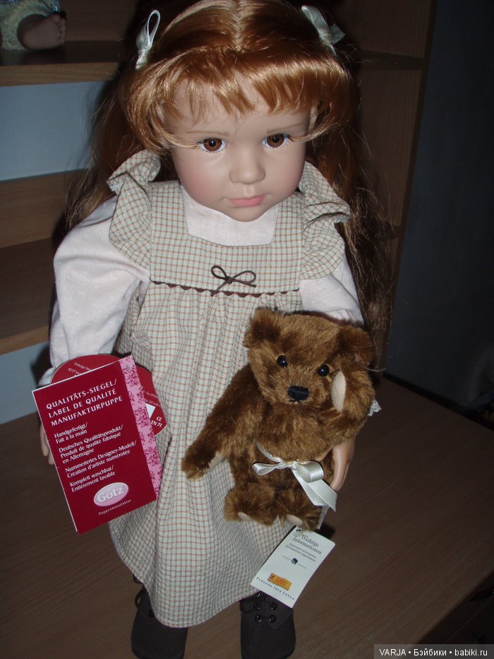 Куклы Gotz, молд Брук — Куклы Gotz (Готц): Ханна