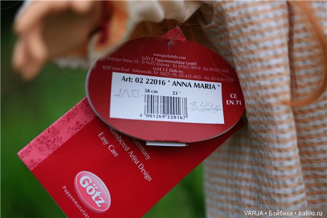 Куклы Gotz, молд Брук — Куклы Gotz (Готц): Ханна