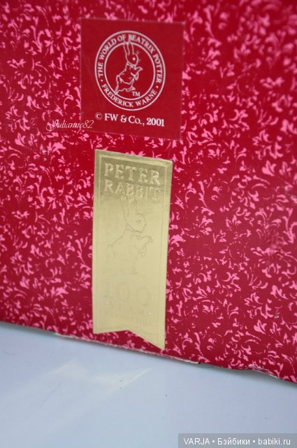 Куклы Gotz, молд Брук — Куклы Gotz (Готц): Ханна