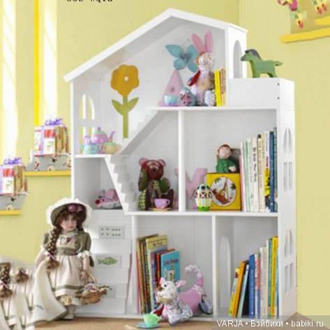 Как же кукол поселить??? Варианты хранения наших красавиц
