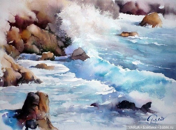 Акварельное многоцветие. Жан -Клод Папье (Jean Claude Papeix)