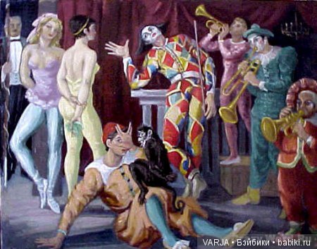 О куклах для души — Интересное обо всем: поздравления