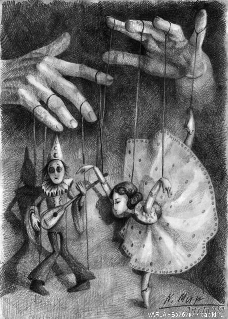 О куклах для души — Интересное обо всем: поздравления