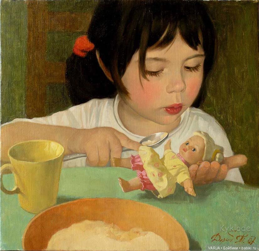 О куклах для души — Интересное обо всем: поздравления (фото 7)