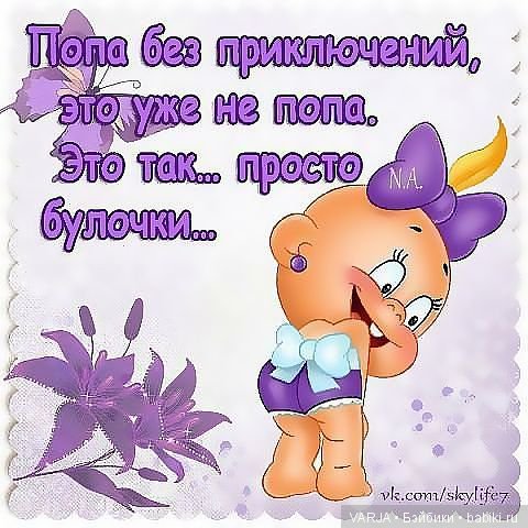 "Приключения пятой точки" или воспоминания о моей первой "сделке" на бэйбиках Коллекционные куклы Миддлтон (фото 6)