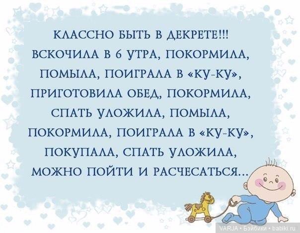 "Приключения пятой точки" или воспоминания о моей первой "сделке" на бэйбиках Коллекционные куклы Миддлтон