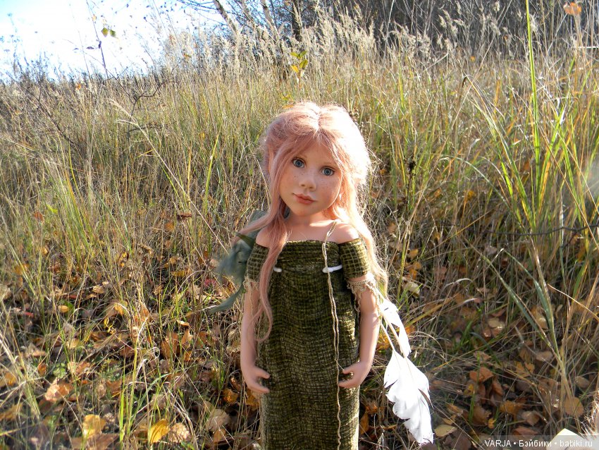 Волшебная встреча в желтом лесу