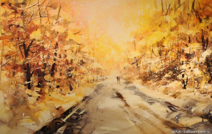 Иду среди скользящих cновидений