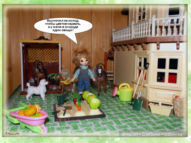 Экскурсия по дому, или один день из жизни Пастушка | Бэйбики Экскурсия по дому, или один день из жизни Пастушка