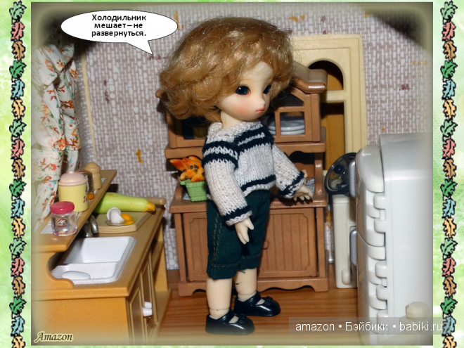 Экскурсия по дому, или один день из жизни Пастушка | Бэйбики Экскурсия по дому, или один день из жизни Пастушка