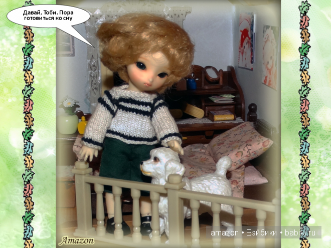 Экскурсия по дому, или один день из жизни Пастушка | Бэйбики Экскурсия по дому, или один день из жизни Пастушка