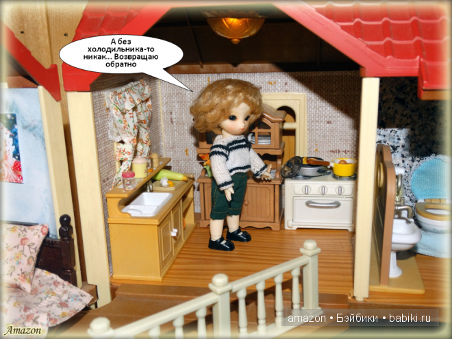 Экскурсия по дому, или один день из жизни Пастушка | Бэйбики Экскурсия по дому, или один день из жизни Пастушка