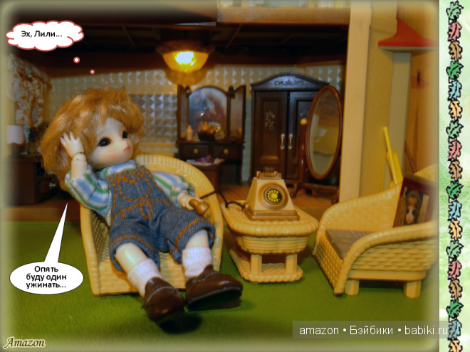 Экскурсия по дому, или один день из жизни Пастушка | Бэйбики Экскурсия по дому, или один день из жизни Пастушка