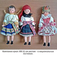 В поисках своей Аришки