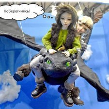 Dollscar 2018. Нестандартный репортаж. Часть II.